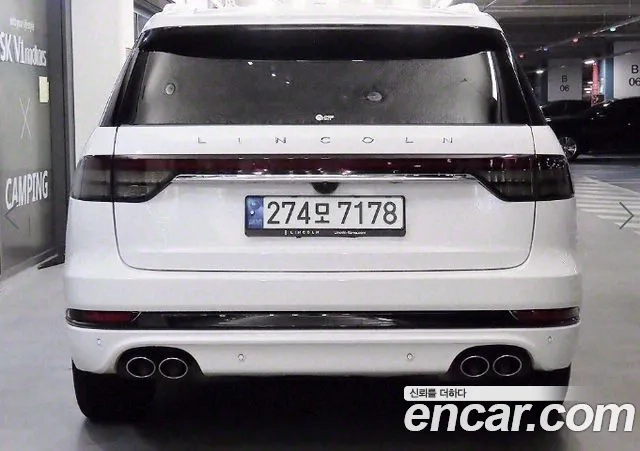 Lincoln Aviator 2nd generation id 2927176 из Кореи 15