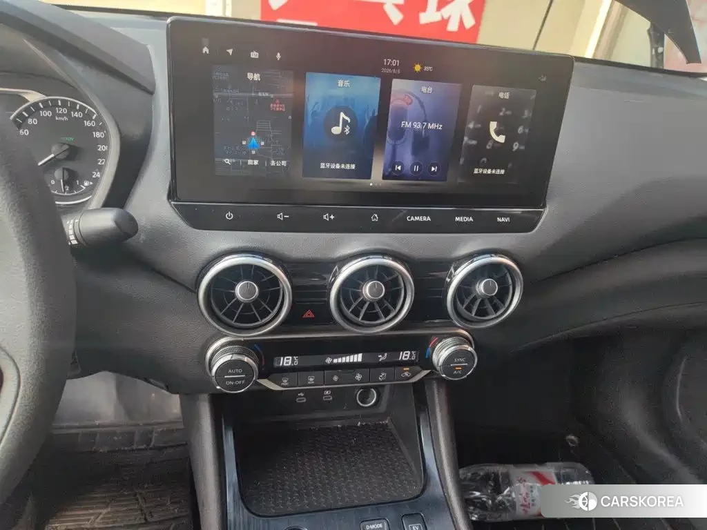 Nissan Sylphy id 4681152 из Китая 16