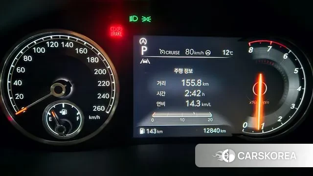 Genesis GV70 id 3770206 из Кореи 15