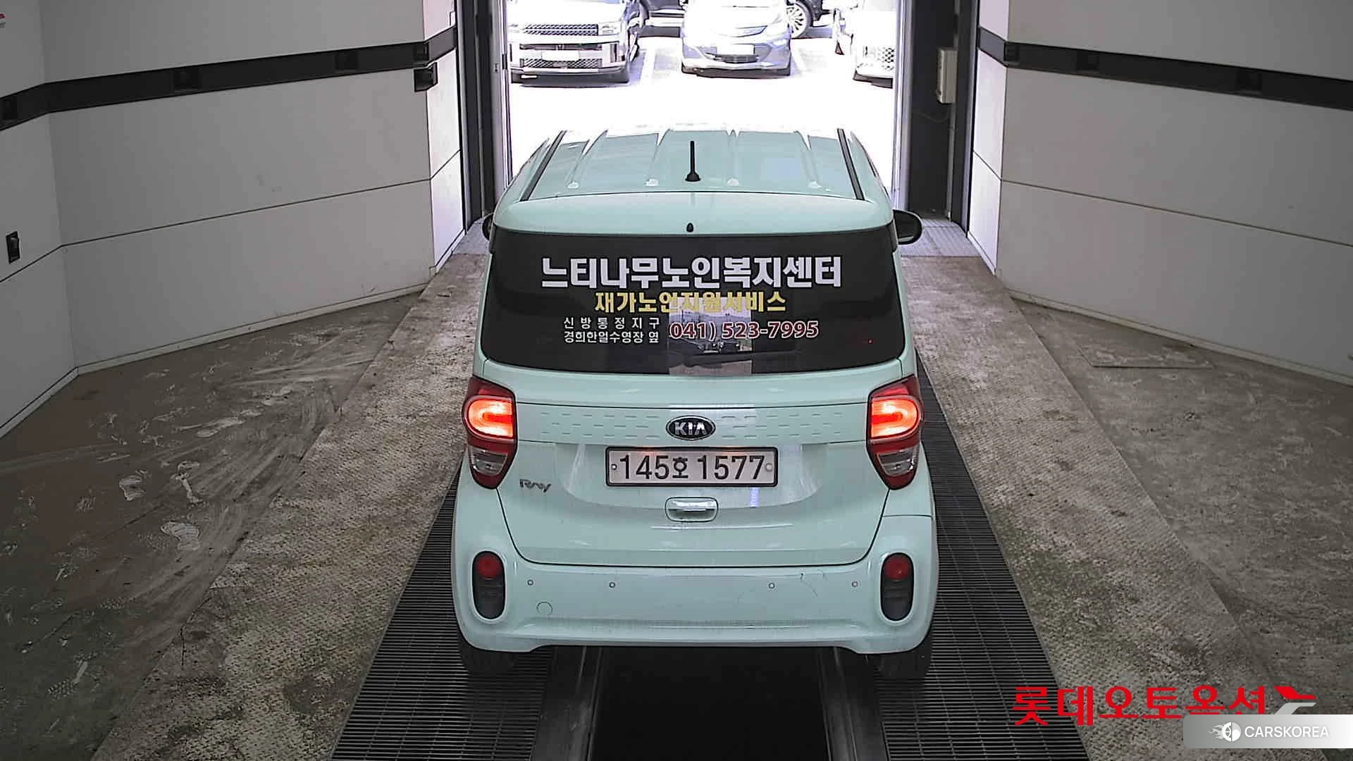 Kia Ray id 3882135 из Кореи 33