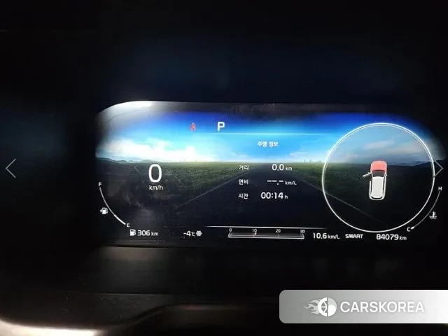 Kia Sorento 4th Generation id 3616534 из Кореи 8