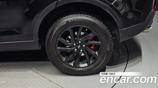 Land Rover Discovery Sports id 2390620 из Кореи 15