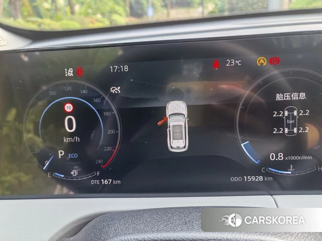 Chang'an CS75 PLUS id 4387294 из Китая 15