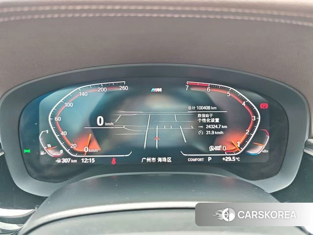BMW 5 series id 4314715 из Китая 24