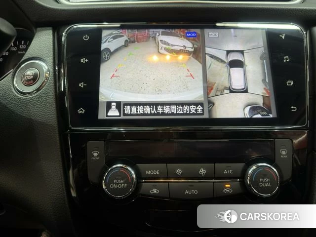Nissan Qashqai id 4368056 из Китая 23