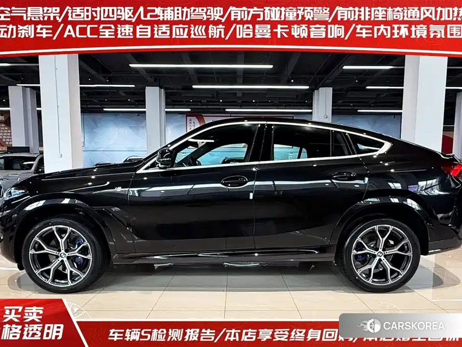 BMW X6 id 4607189 из Китая 29