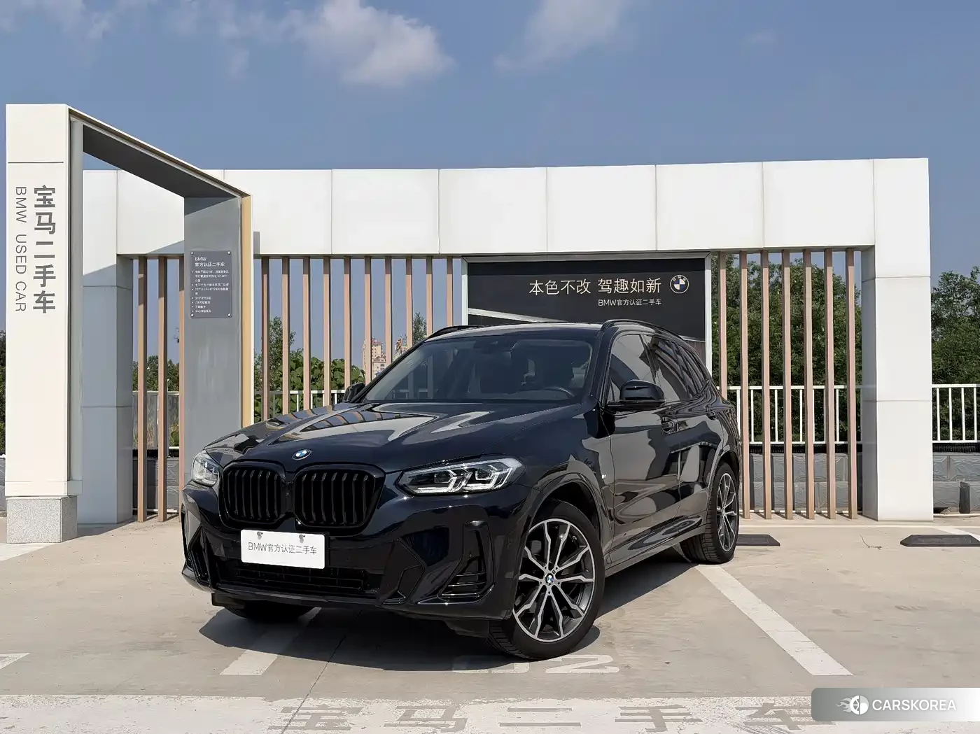 BMW X3 id 4578326 из Китая 10