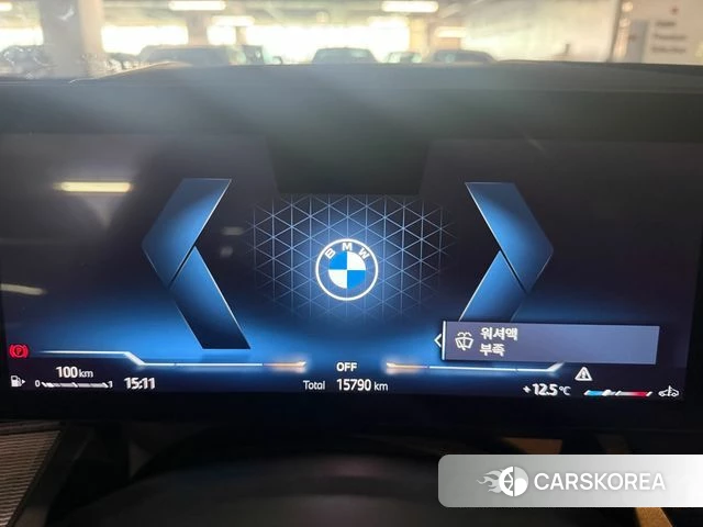 BMW 5 Series (G60) 2024 Белый из Кореи, фото 5