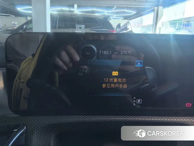 Mercedes-Benz Class A AMG (imported) id 4208742 из Китая 14