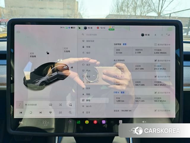 Tesla Model 3 (imported) id 4235438 из Китая 26
