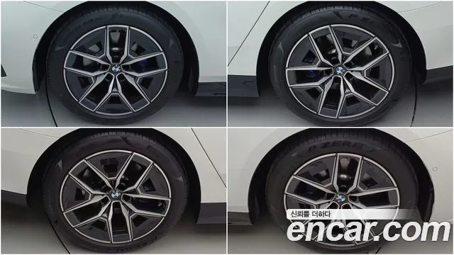 BMW 5 Series (G60) id 2667523 из Кореи 15