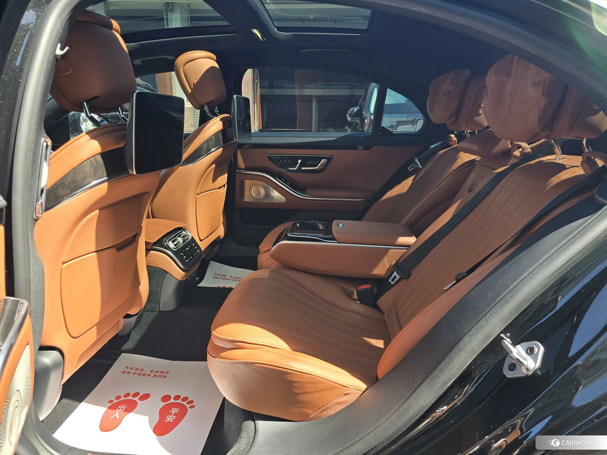 Mercedes-Benz S-class id 4413589 из Китая 17