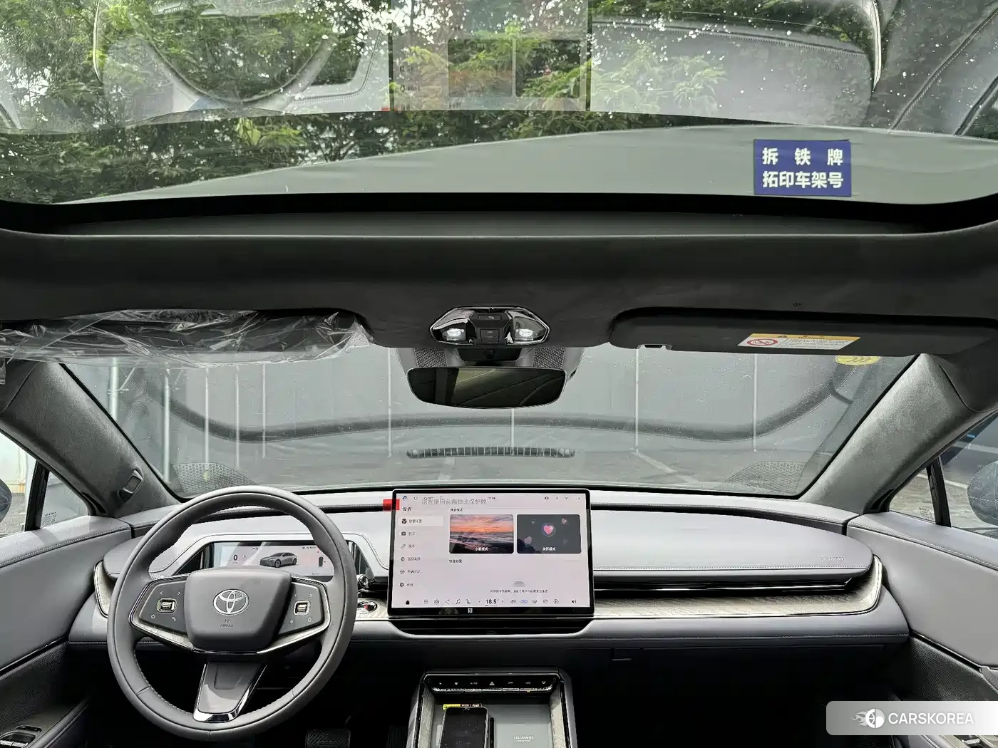 Toyota Platinum Wisdom 7 id 4554139 из Китая 11