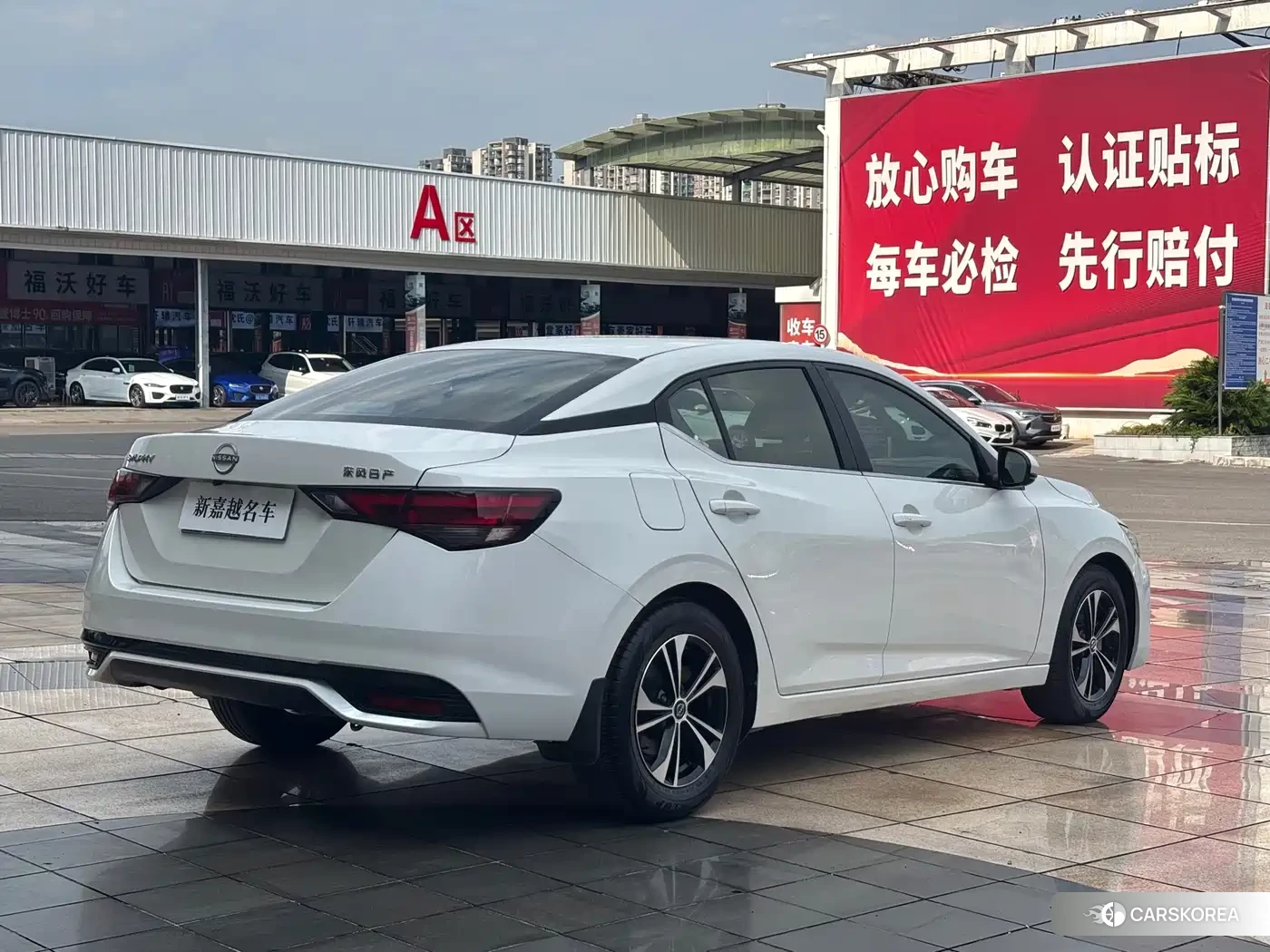 Nissan Sylphy id 4653787 из Китая 10