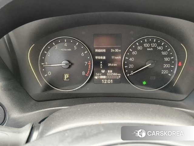 Honda XR-V id 4392295 из Китая 7