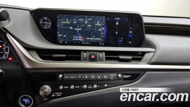 Lexus ES300h 7th generation id 2705615 из Кореи 15