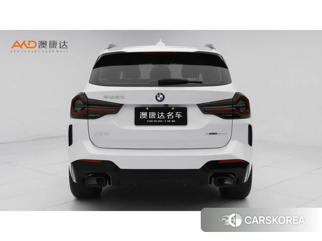 BMW X3 2023 Белый из Китая, фото 5
