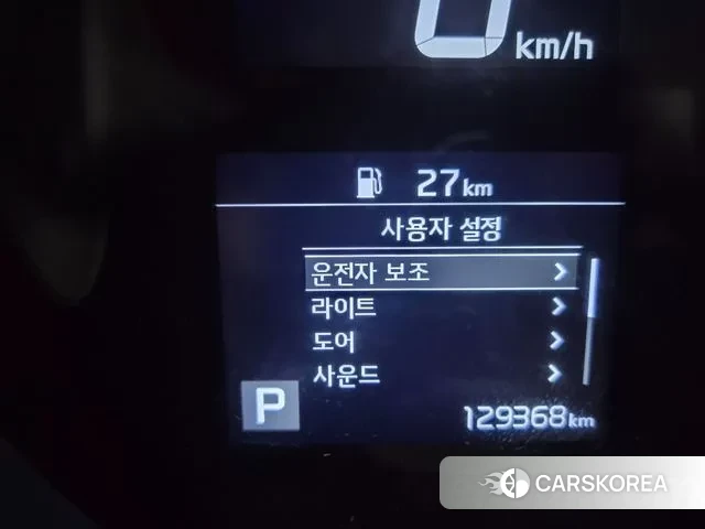 Kia The New Ray id 3701943 из Кореи 15