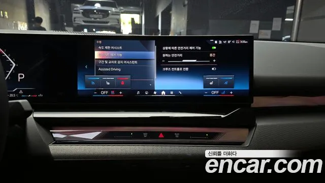 BMW 5 Series (G60) id 2686436 из Кореи 15