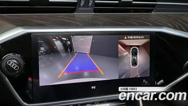 Audi A6 (C8) id 2645300 из Кореи 15