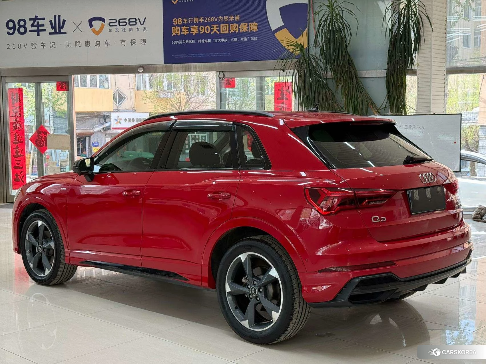 Audi Q3 id 4426622 из Китая 18