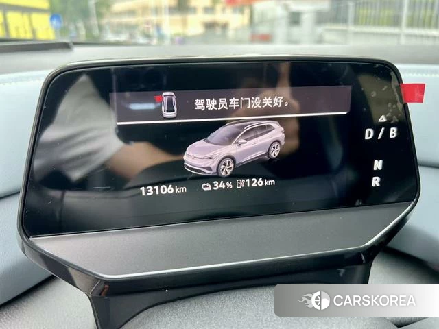 Volkswagen ID.4 X id 4300393 из Китая 7