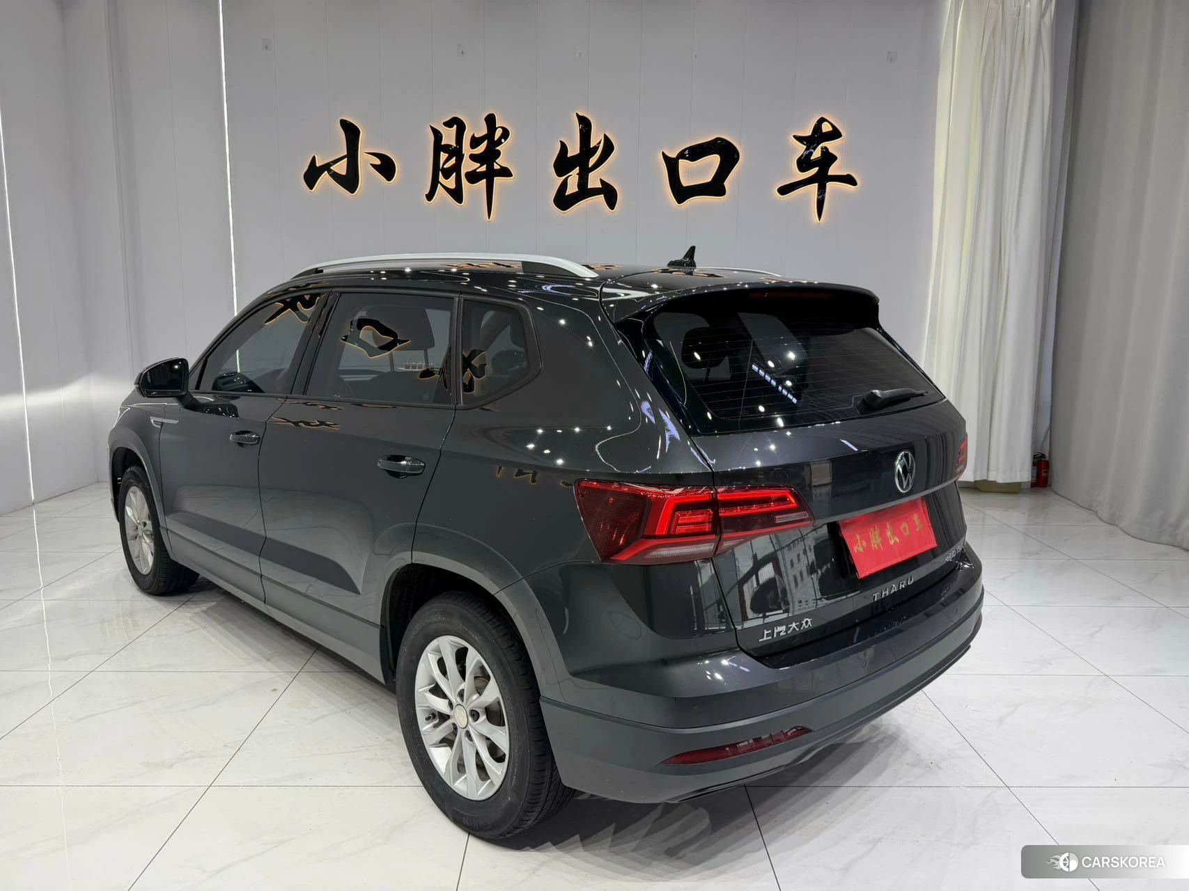 Volkswagen Tuyue id 4455373 из Китая 15