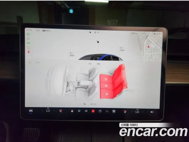 Tesla Model Y id 2706393 из Кореи 10