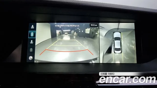 Genesis G90 id 2756405 из Кореи 15