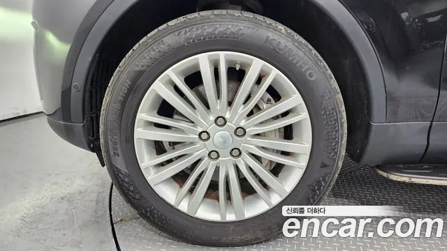 Land Rover Discovery 5 id 2282174 из Кореи 15