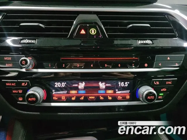 BMW 5 Series (G30) id 2670643 из Кореи 15