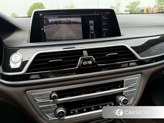 BMW 7 series id 4290192 из Китая 9