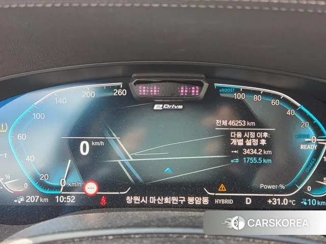 BMW 5 Series (G30) 2022 Серый из Кореи, фото 5