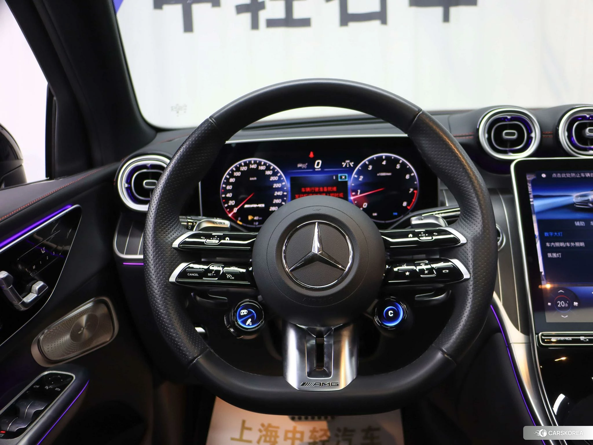 Mercedes-Benz GLC AMG id 4420474 из Китая 24