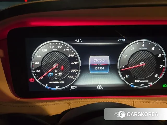 Mercedes-Benz S-Class W222 id 3552899 из Кореи 8