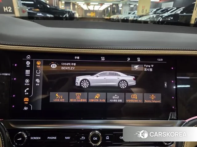 Bentley Flying Spur 3rd Generation id 3577663 из Кореи 15