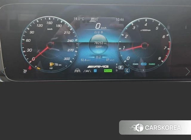 Mercedes-Benz AMG GT id 4549450 из Кореи 15