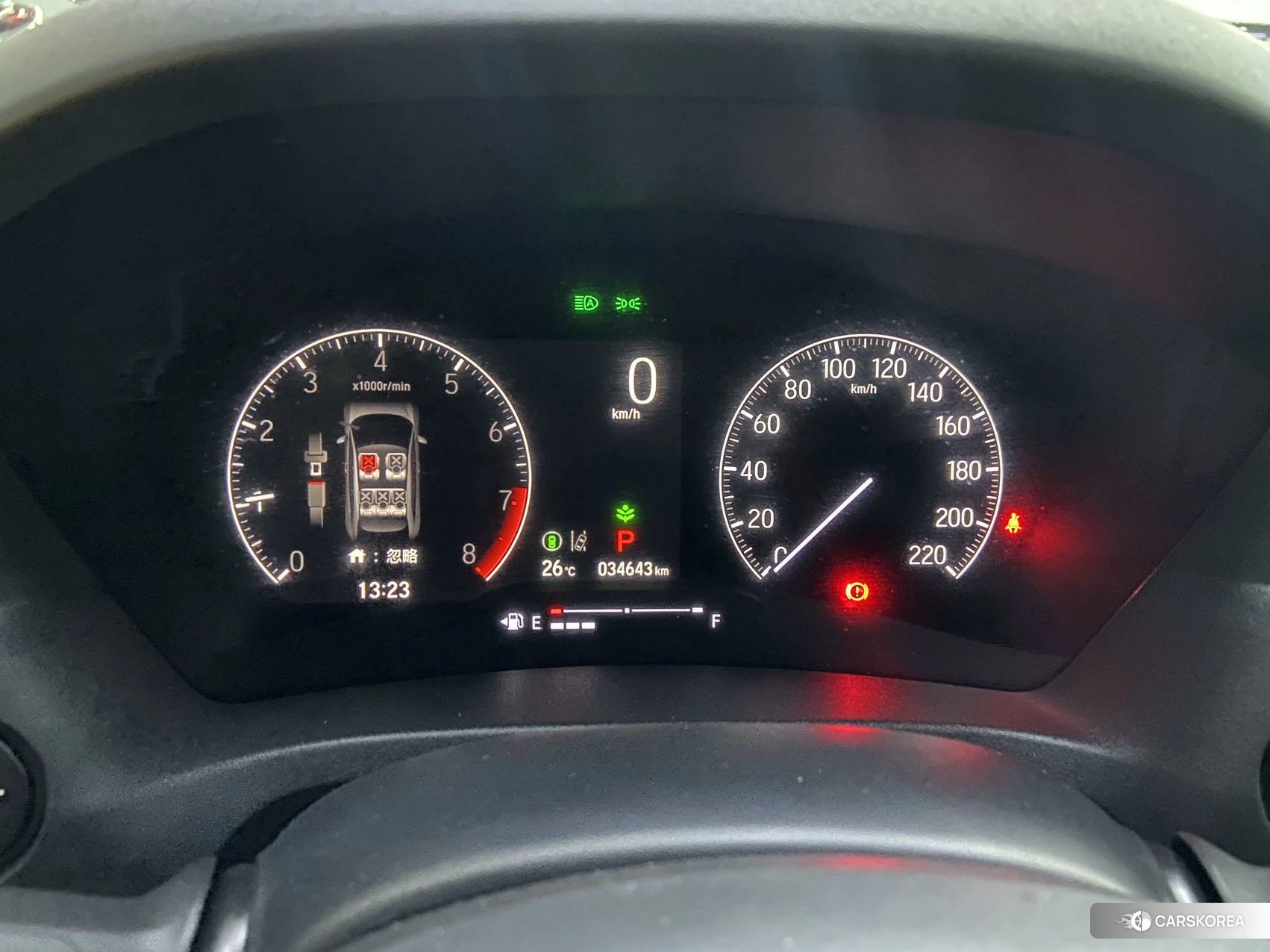 Honda Vezel id 4514802 из Китая 18