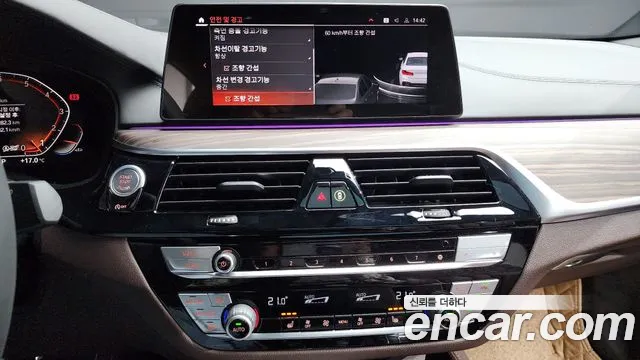 BMW 5 Series (G30) id 2649599 из Кореи 15