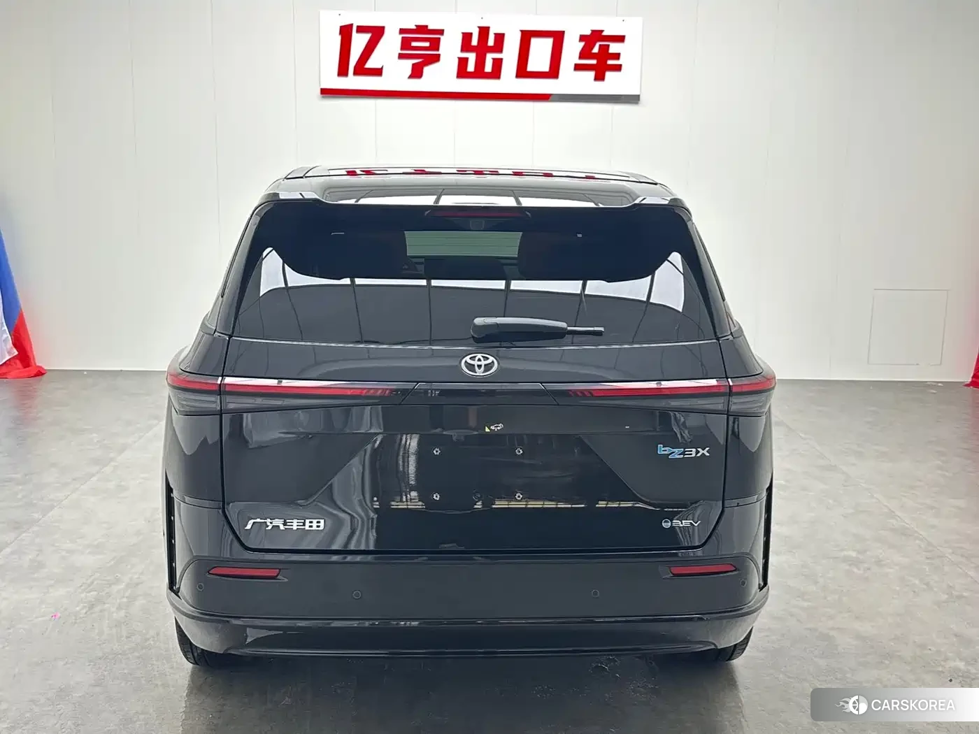 Toyota Platinum Wisdom 3X id 4577469 из Китая 7