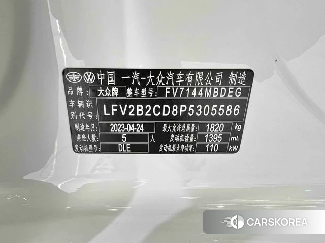 Volkswagen Golf id 4314437 из Китая 15