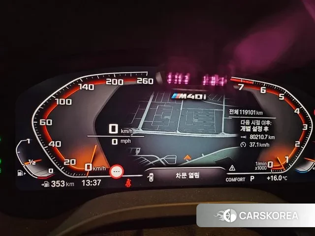 BMW X3 (G01) 2022 Белый из Кореи, фото 5