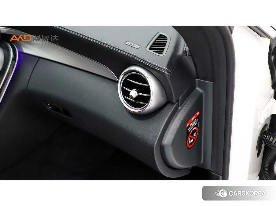 Mercedes-Benz Class C (imported) 2020 Белый из Китая, фото 5