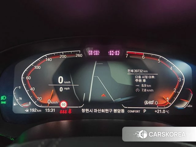 BMW 5 Series (G30) id 4443694 из Кореи 15