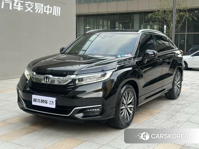 Honda Crown Road id 4358877 из Китая 20