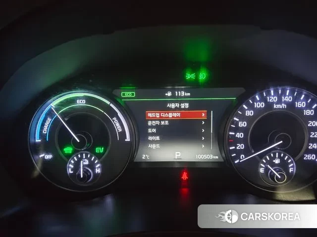 Kia All New K7 Hybrid id 3687635 из Кореи 15