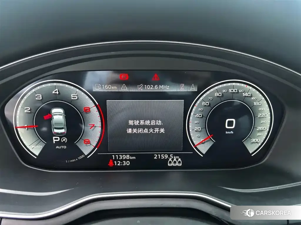Audi A4L id 4570569 из Китая 11