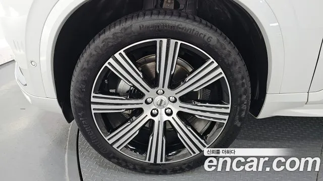 Volvo XC90 second Generation id 2739446 из Кореи 15