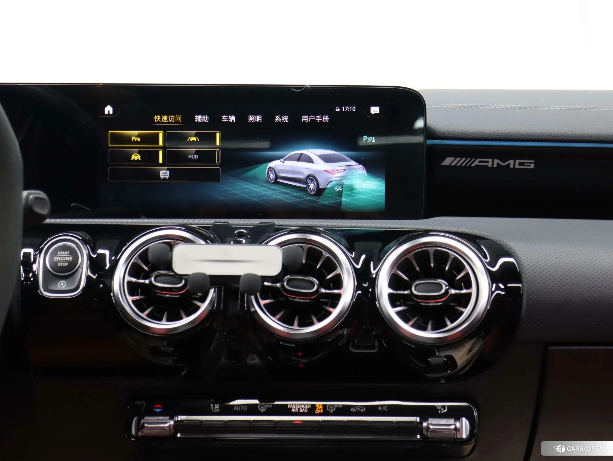 Mercedes-Benz CLA AMG id 4462125 из Китая 24