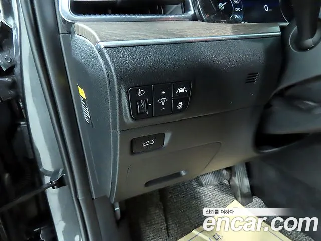 Kia K5 3rd generation id 2666102 из Кореи 15